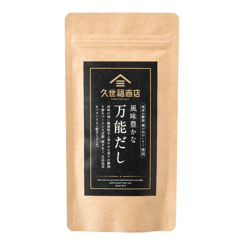 PREORDER Kuzefuku Flavorful All-Purpose Dashi