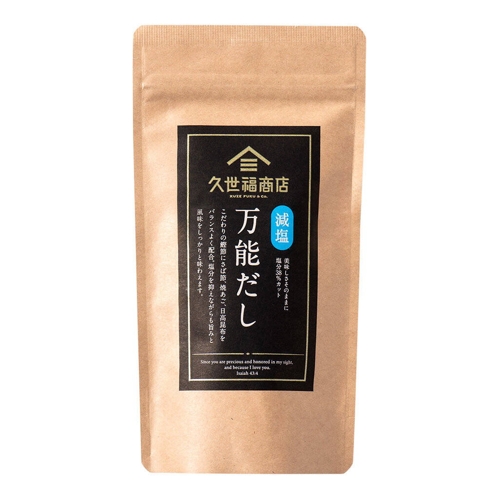 PREORDER Kuzefuku Reduced Sodium All-Purpose Dashi