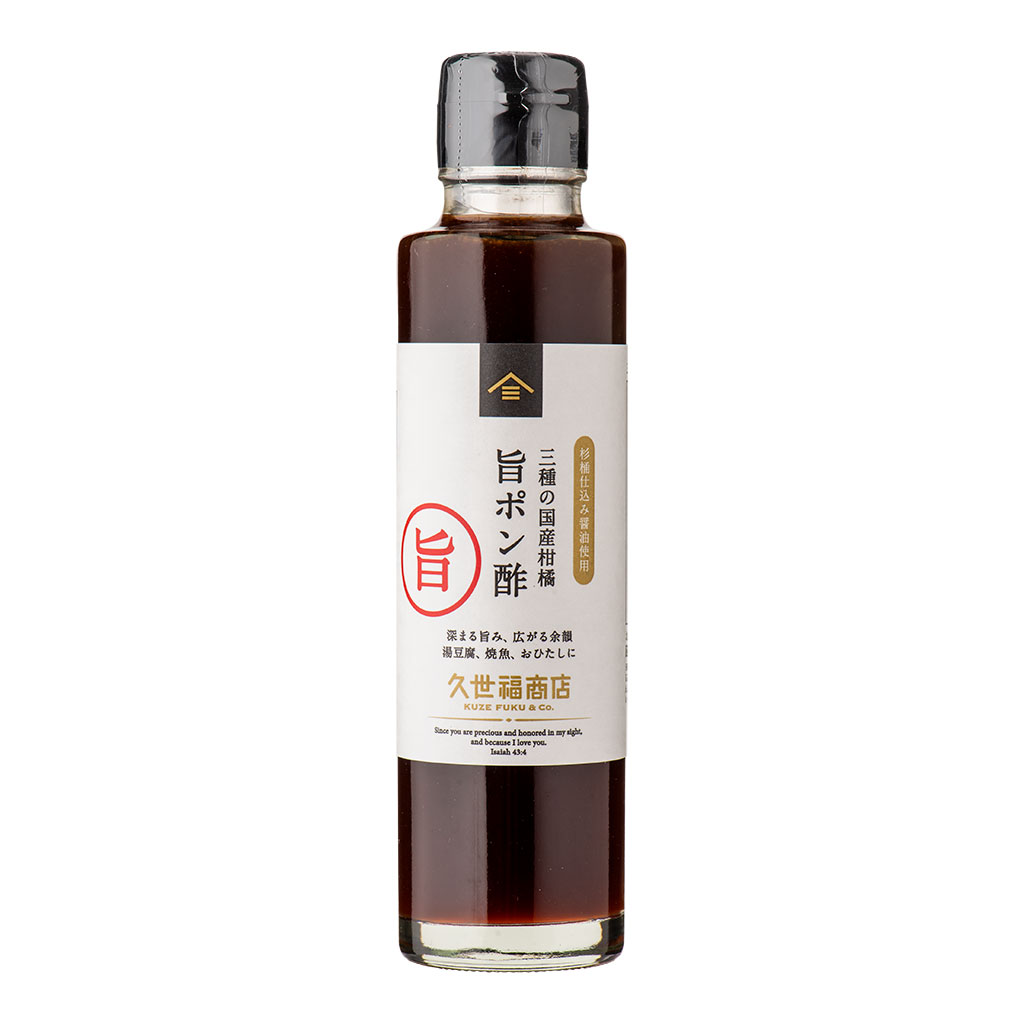 PREORDER Kuzefuku Ponzu