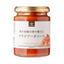 Kuzefuku Yuzu Kosho Arrabbiata Sauce