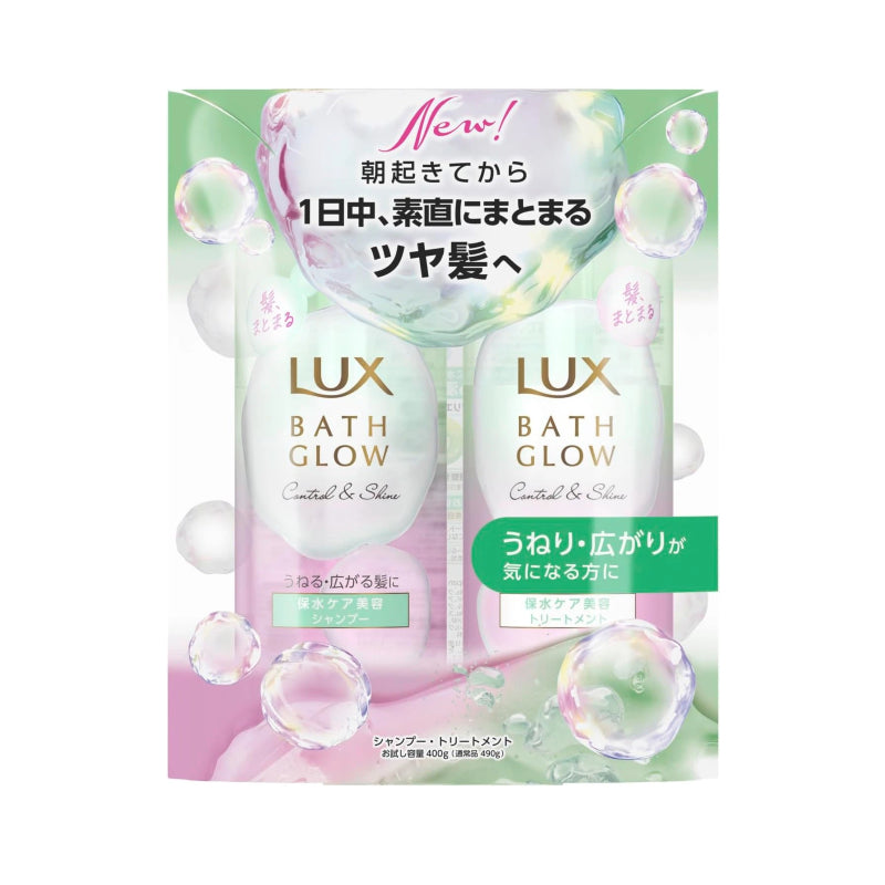 LUX Bath Glow Control and Shine Shampoo and Conditioner Set