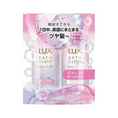 LUX Bath Glow Repair and Shine Shampoo and Conditioner Set