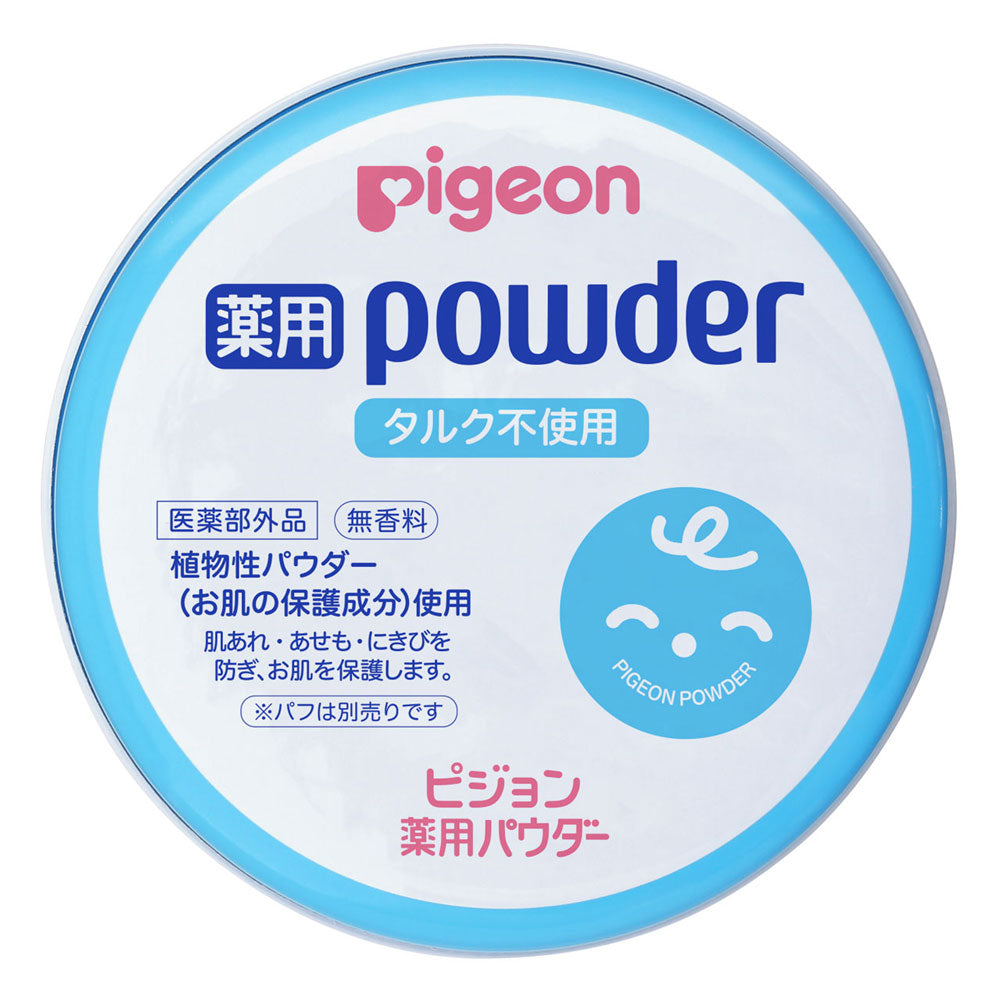 Pigeon Talc-free Body Powder