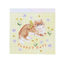 Green Flash - Yellow Ribbon Cat by Haruka Toshimitsu Memo Pad