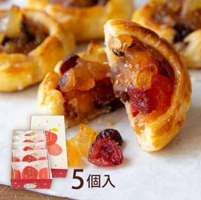 Itoken Rolled Apple Pie (5 Pieces)