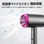 PREORDER Bestore Quick-Dry Hair Dryer