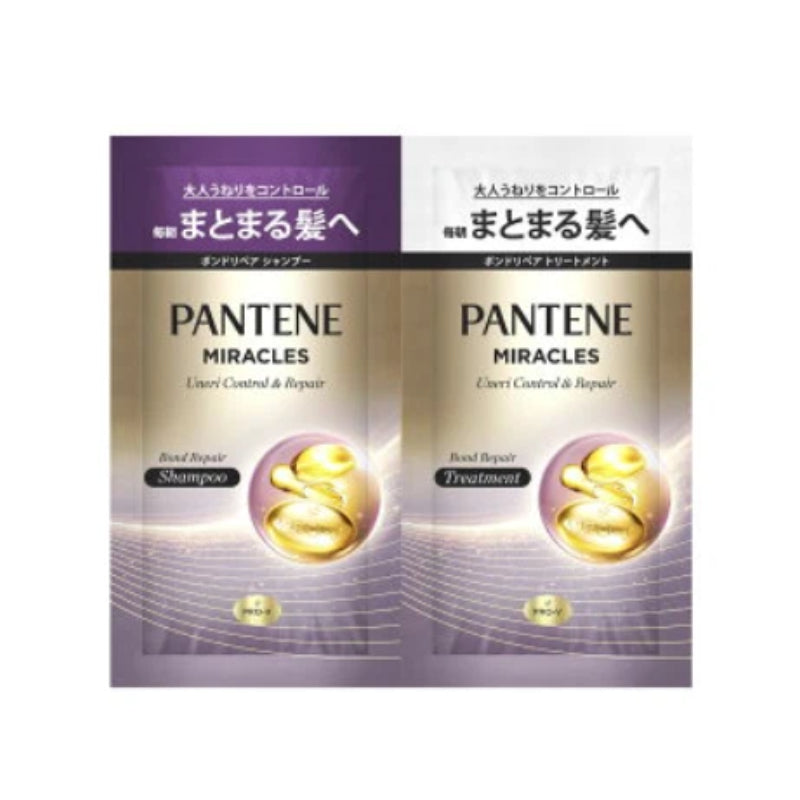 P&G Pantene Miracles Uneri (Frizz) Control & Repair Shampoo and Conditioner Sample Set