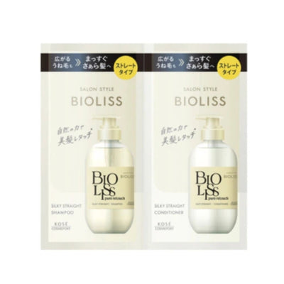 Salon Style Bioliss Pure Retouch Silky Straight Shampoo and Conditioner Trial Set