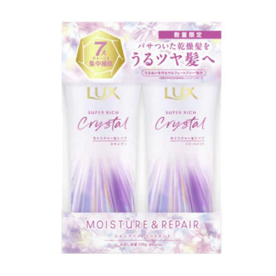 Unilever LUX Super Rich Crystal Moisture & Repair Shampoo and Conditioner Set