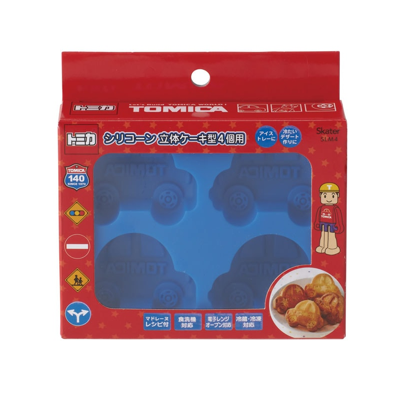 Skater Mini Madeleine Silicone Baking Molds