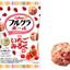 Calbee FruGra Strawberry Milk Granola Balls