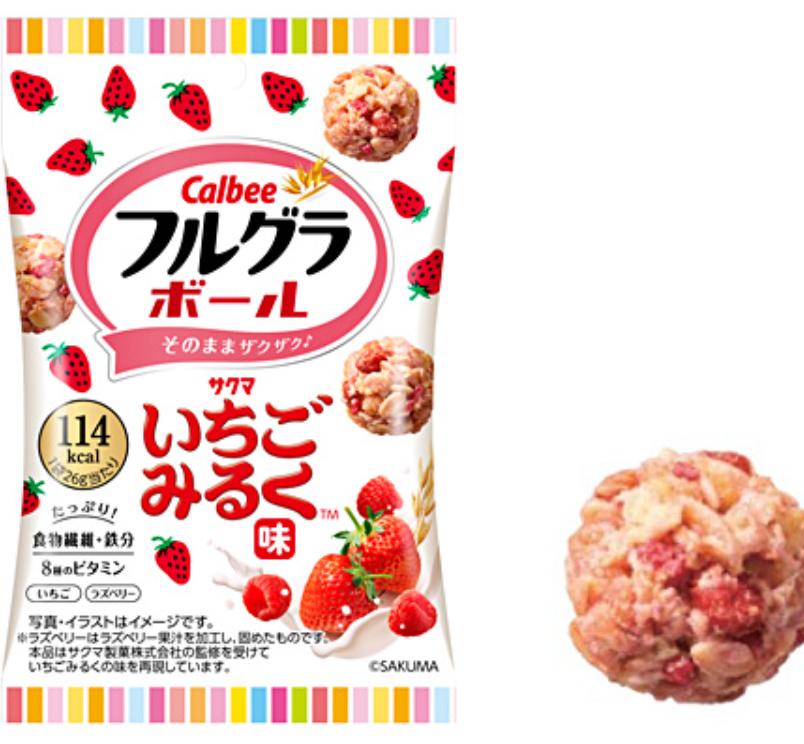 Calbee FruGra Strawberry Milk Granola Balls
