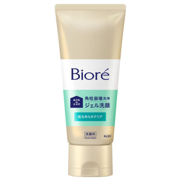 Kao Biore Home Spa Gel Cleanser - Smooth and Clear Skin