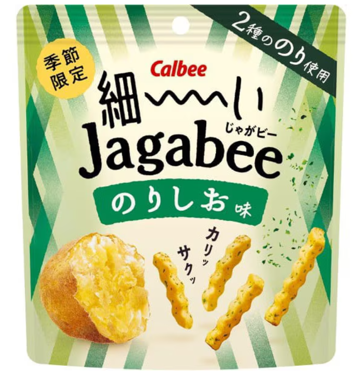 Calbee Salted Nori Potato Sticks