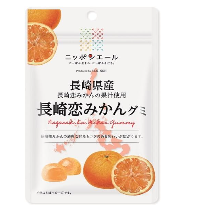 Nippon Yell Nagasaki Koi Mikan Gummy Candy