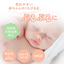 ALOBABY Lip Balm