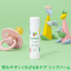 ALOBABY Lip Balm