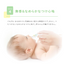 ALOBABY Lip Balm