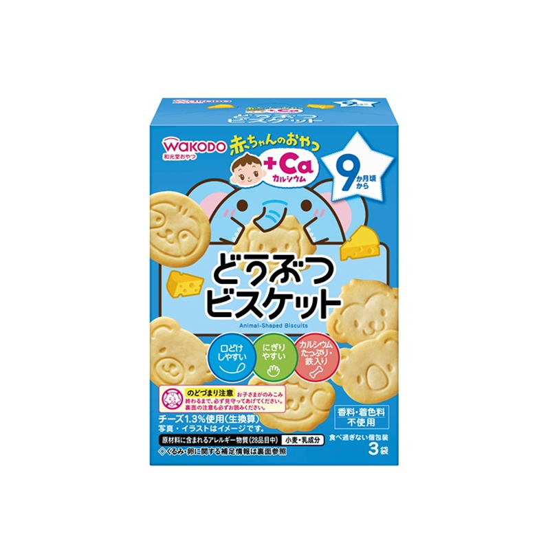 Wakodo Calcium Fortified Animal Crackers