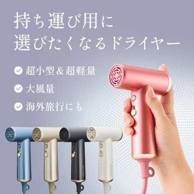 PREORDER DOCTORAIR Mira Jet Dryer