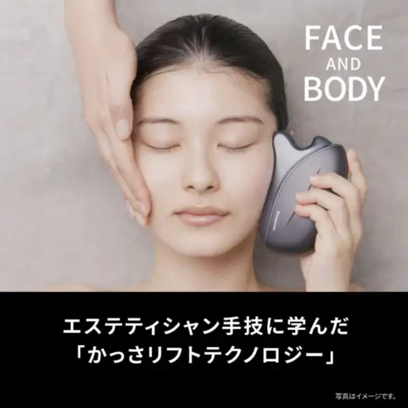 PREORDER Panasonic VITALIFT Kassa EH-SP86 Beauty Device