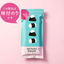 Norimomo Onigiri Toasted Seasoned Nori