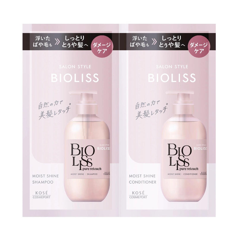 Salon Style Bioliss Pure Retouch Moist Shine Shampoo & Hair Conditioner Trial Set