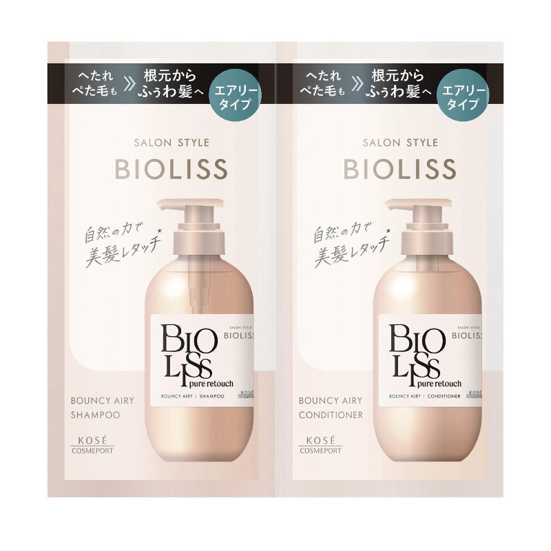Salon Style Bioliss Pure Retouch Bouncy Air Shampoo and Conditioner Sample Set