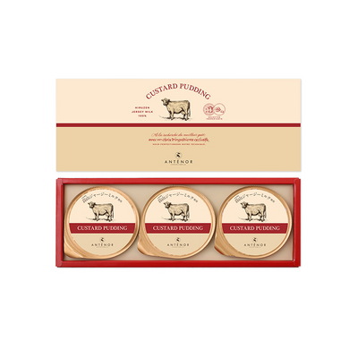PREORDER Antenor Hiruzen Jersey Milk Custard Pudding