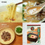 Ichiran Ramen No Pork Ramen (5 servings)