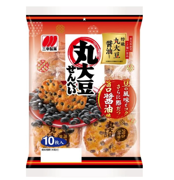 Sanko Seika Whole Bean Senbei Rice Crackers (Soy Sauce Flavor)