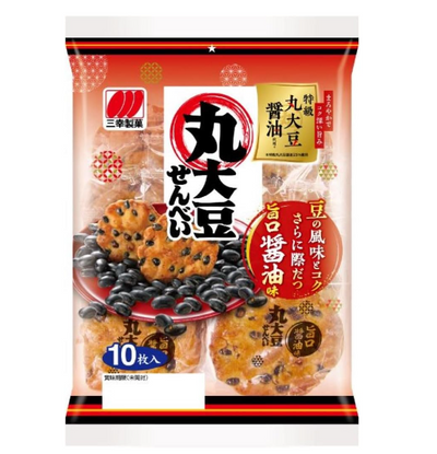 Sanko Seika Whole Bean Senbei Rice Crackers (Soy Sauce Flavor)