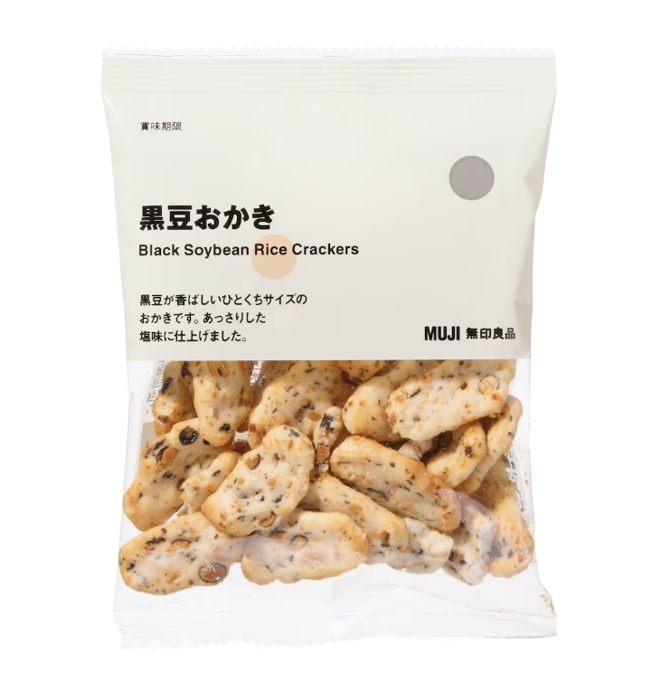 Muji Black Soybean Rice Crackers