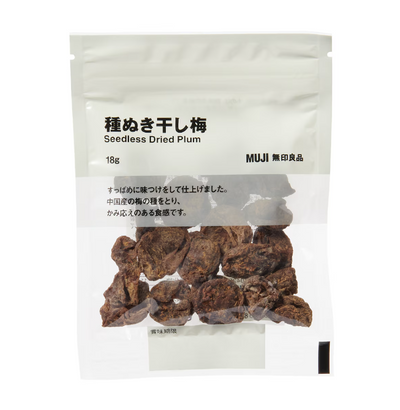 Muji Seedless Dried Plums