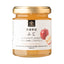 Kuzefuku Fuji Apple Jam