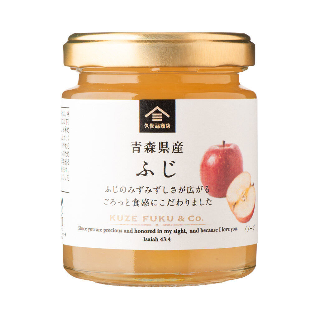 Kuzefuku Fuji Apple Jam