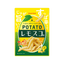 PREORDER Setouchi Lemon Farms Lemosco Potato Sticks