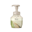 Biore The Hand Foaming Hand Soap