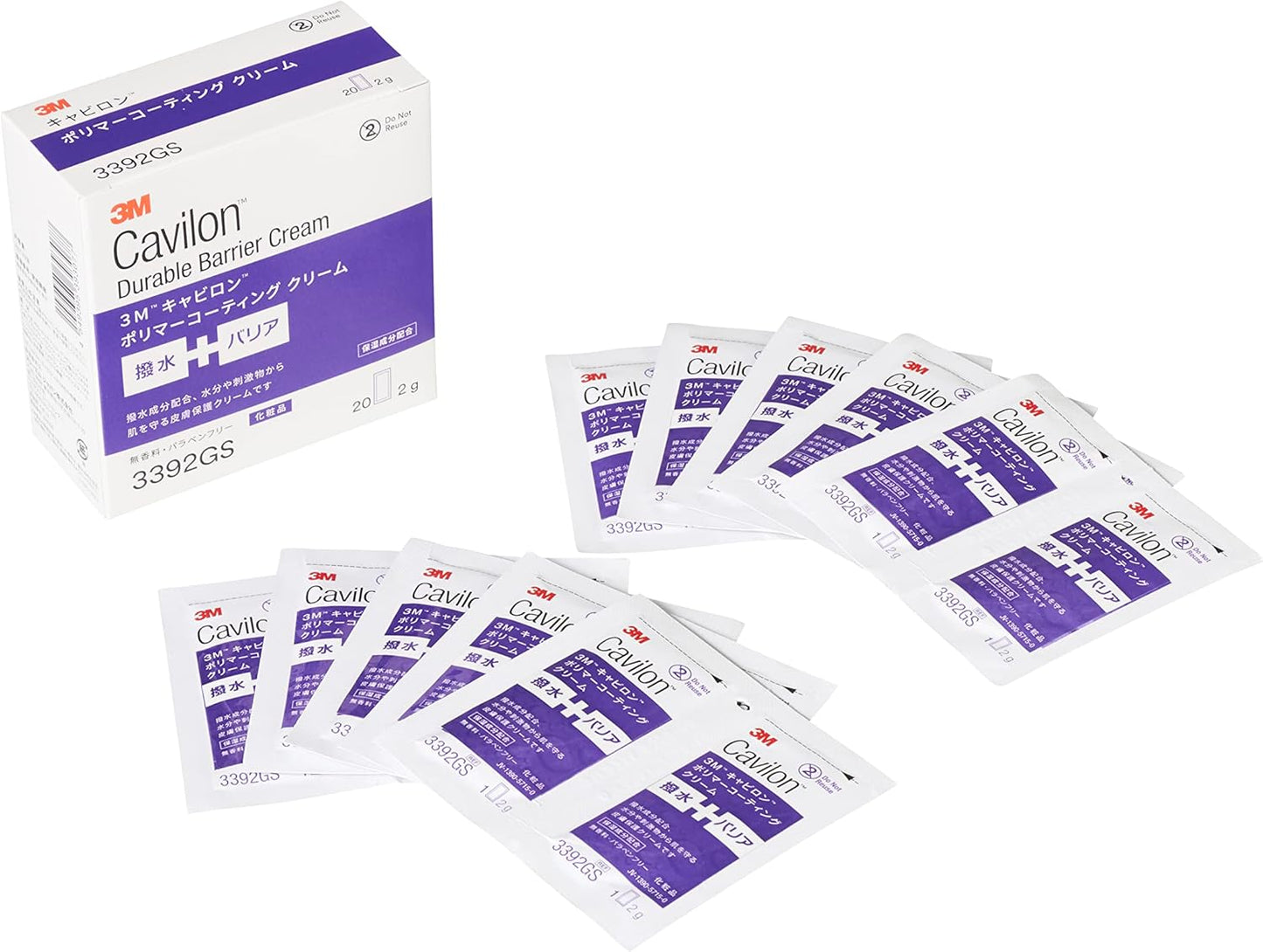 PREORDER 3M Cavilon Durable Barrier Cream