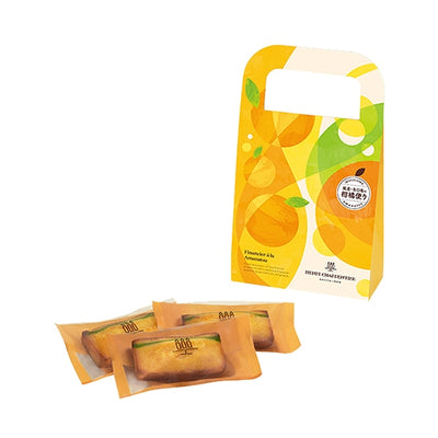 PREORDER Henri Charpentier Amanatsu Orange Financier Set (3 Pieces)