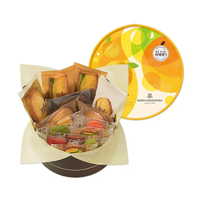 PREORDER Suzette Henri Charpentier Amanatsu Orange Gâteaux Cuits Assortis (15 Pieces)