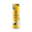 Setouchi Lemon Farms - Assorted Salad Dressings