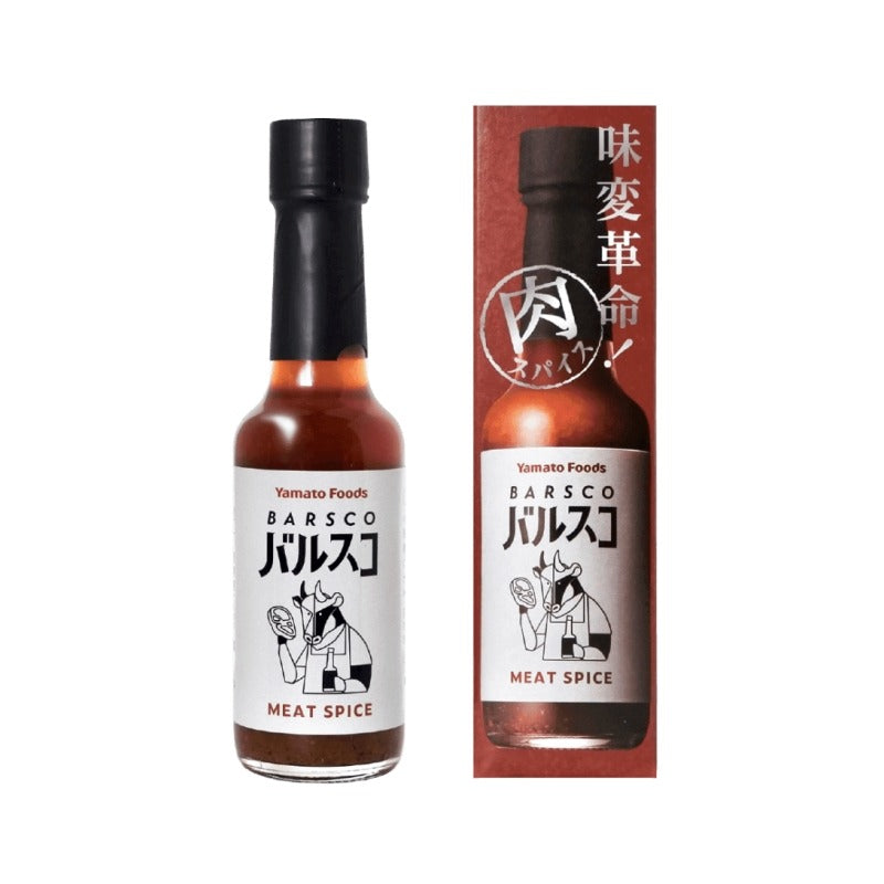 Setouchi Lemon Farms Barsco Chili Habanero and Garlic Infused Balsamic Vinegar