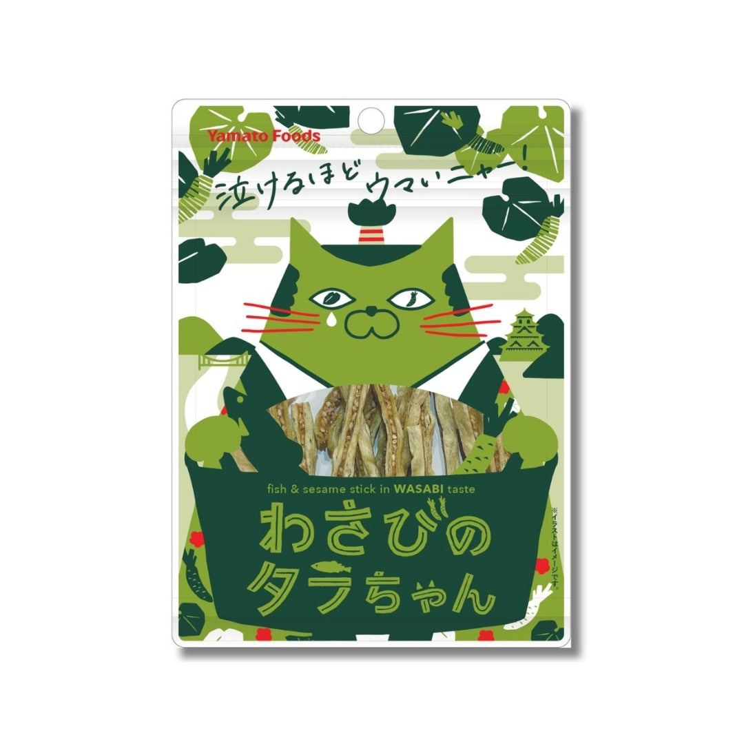 PREORDER Setouchi Lemon Farms Cod Snack (Assorted Flavors)