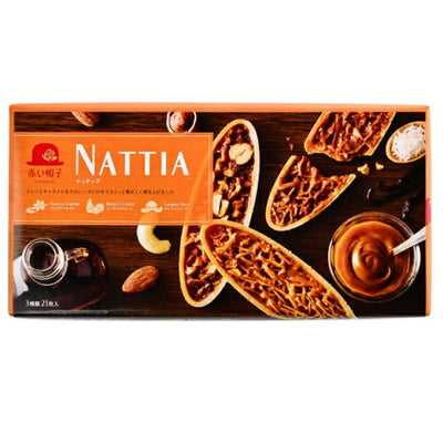 Akai Bohshi Kukkia Nattia Caramel Nut Wafer Cookies