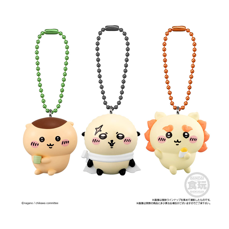 Bandai Chiikawa Cookies with Random Character Keychain