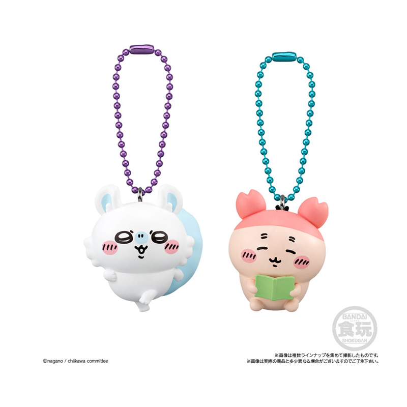 Bandai Chiikawa Cookies with Random Character Keychain