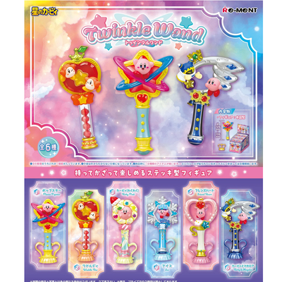 RE-MENT Kirby Twinkle Wand Figurine (Random 1 of 6 Designs)