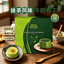 MILK BATON Kyoto The Matcha Pudding (4 pieces)