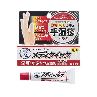 Mentholatum MediQuick Cream S